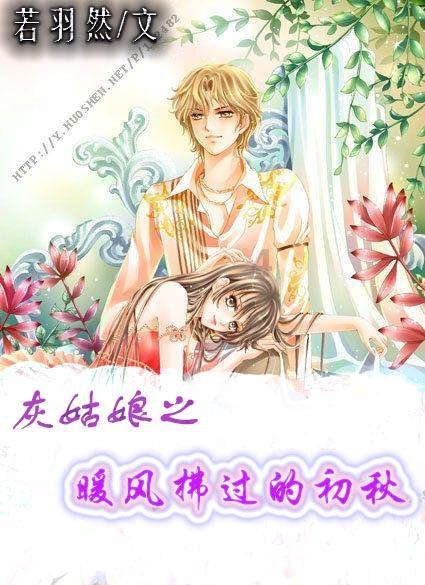 李一桐、蒋龙惊喜加盟,《合成令》提上日程