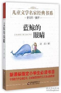 一部43集的《三十而已》，出现了多少平价包？游戏画面