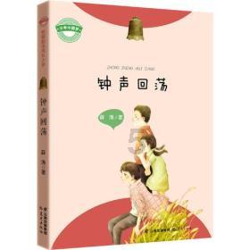 第四代奔腾B70 卓越性能 智慧守护