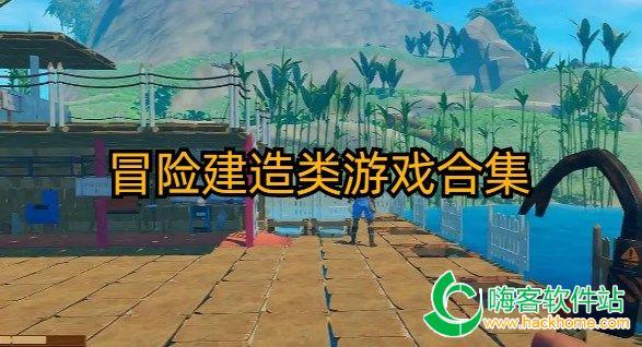独家冷知识分享平台-请抬脚用英语怎么说?赋予你无限灵感