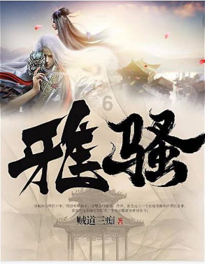 男生生气了女生该怎么办-专业的有问必答平台