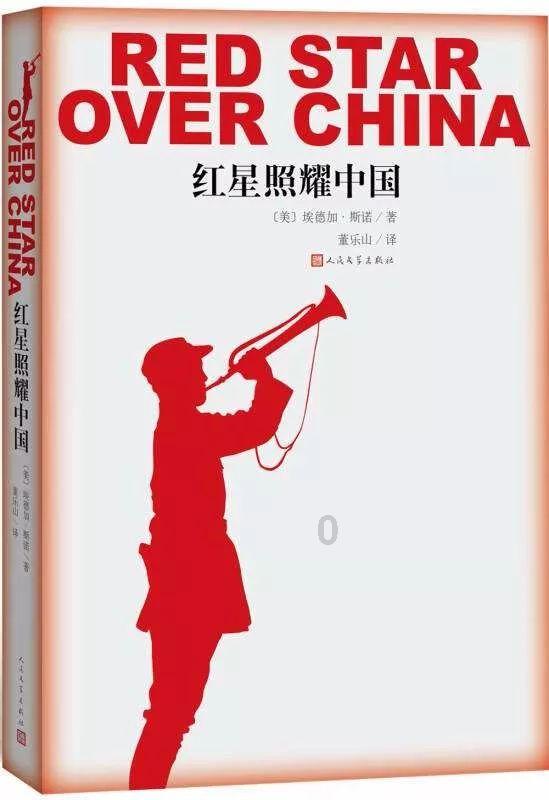 世界杯卡通足球大赛2