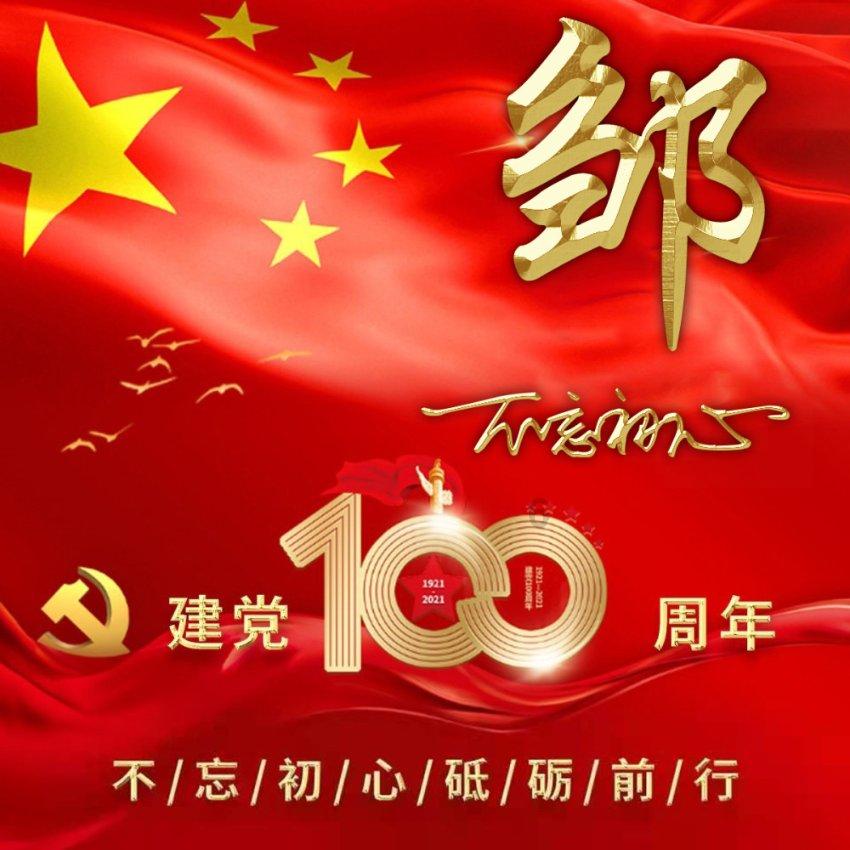 球球大作战下载最新版
