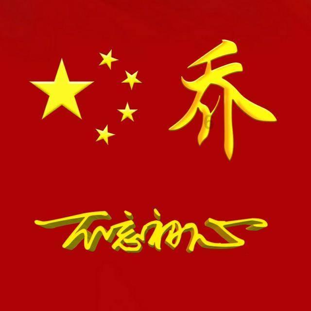 梦幻诛仙