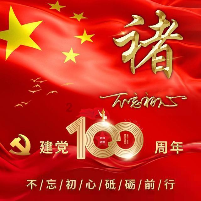 两江新区发布2024年发展机遇清单