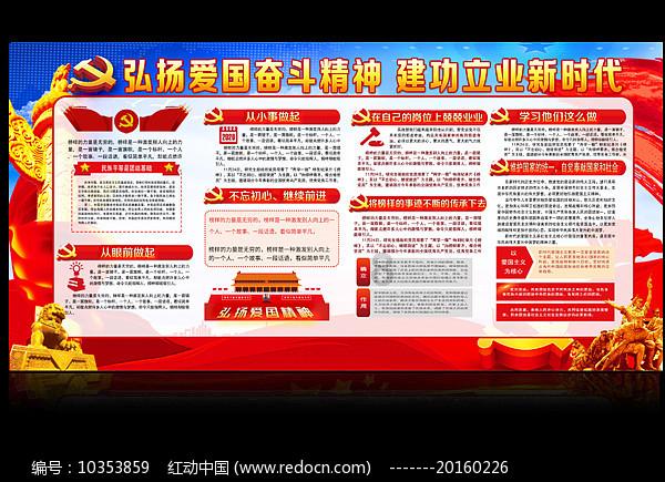 小梦魇