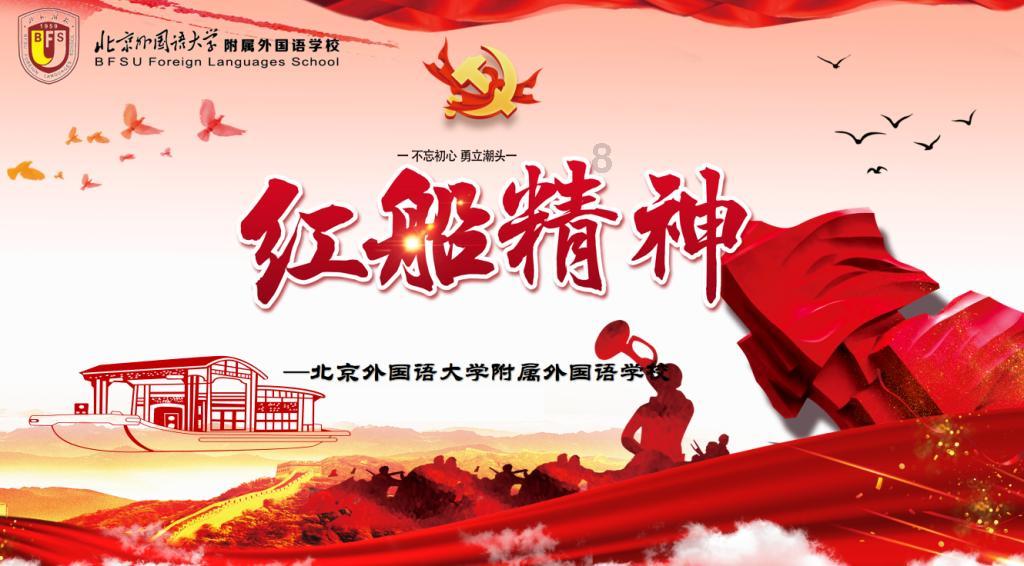 贪玩蓝月