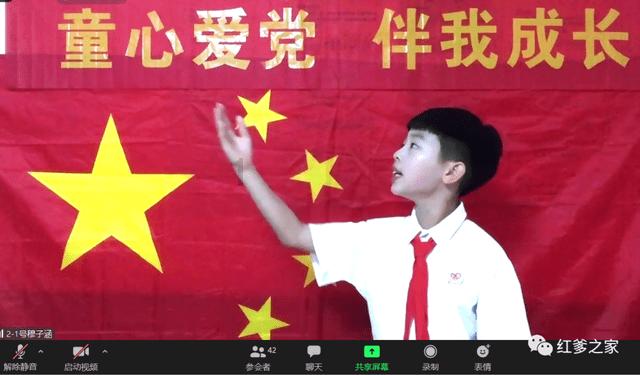 全中国有多少个人叫薛菲