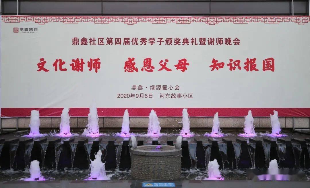 寂静岭5：归乡