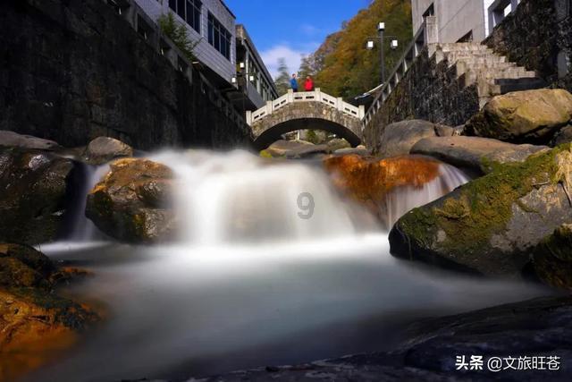 银河护卫队